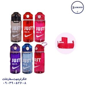 عکس لوازم مهدکودک قمقمه 550 میل اسپرت پلاتینیوم