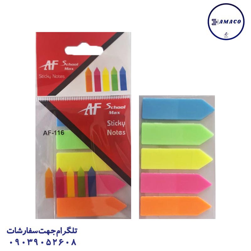 عکس کاغذ یادداشت چسب دار ( استیکر ) استیک نوت فلشی 5 رنگ کد 116 (80) اسکول مکس