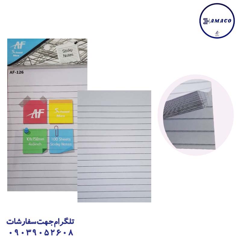 عکس کاغذ یادداشت چسب دار ( استیکر ) استیک نوت A6 خط دار سفید کد 126 اسکول مکس