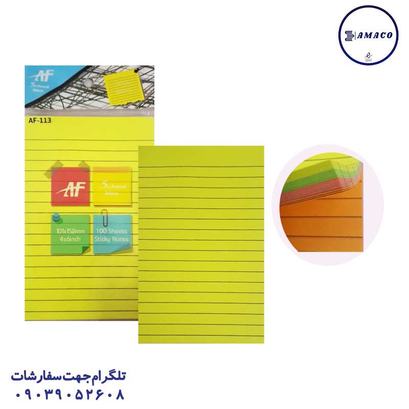 عکس کاغذ یادداشت چسب دار ( استیکر ) استیک نوت A6 خط دار فسفری کد 113 اسکول مکس