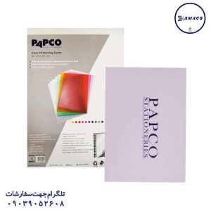 عکس ملزومات اداری طلق صحافی 100 برگی A4  کد 1 پاپکو