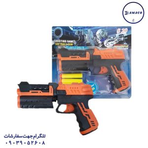 عکس اسباب بازی های پسرانه تفنگ تیر چسبونکی وکیوم S20 کد 3000