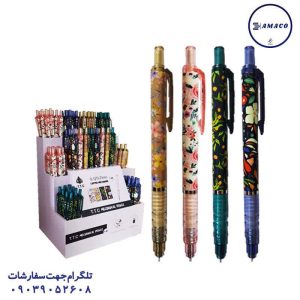 عکس نوشت افزار اتود TTC