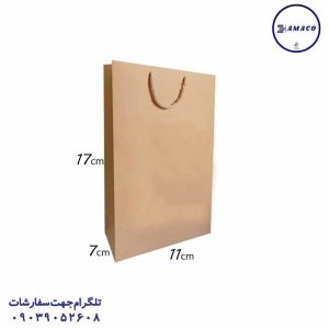 عکس ساک و جعبه ساک کادویی تبلیغاتی کرافت سایز 1  11*17