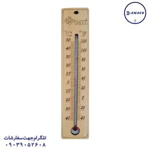 عکس لوازم کمک آموزشی دماسنج چوبی پانی