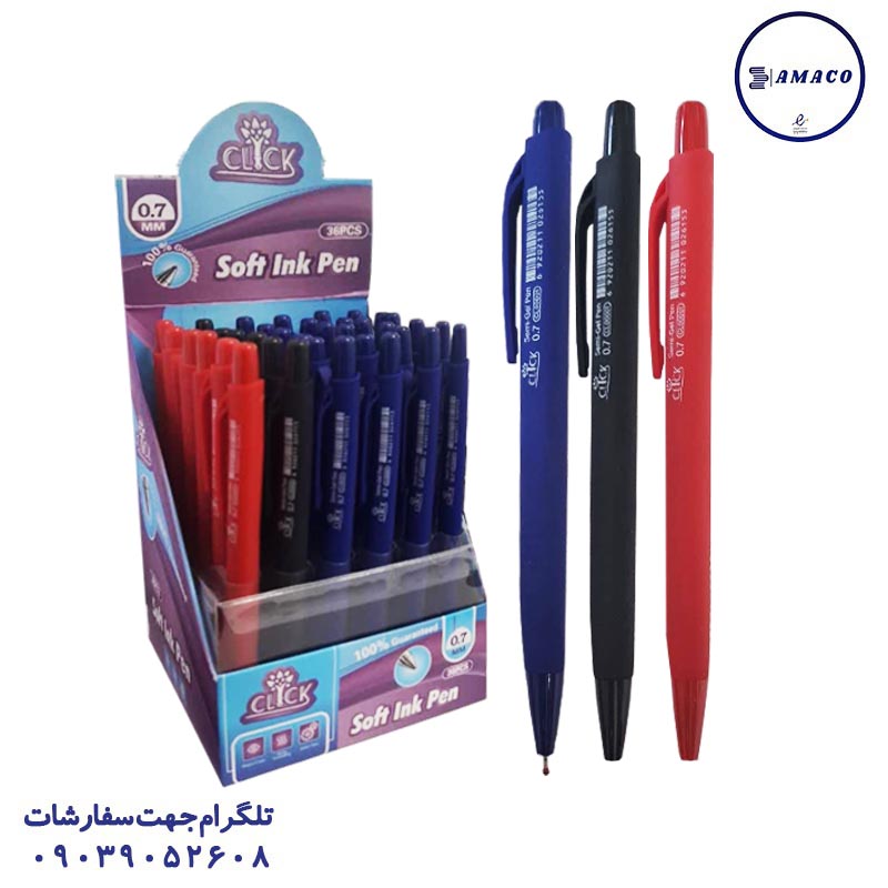 عکس نوشت افزار خودکار فشاری رنگ اصلی نوک 0.7 کد 00001 (36) کلیک