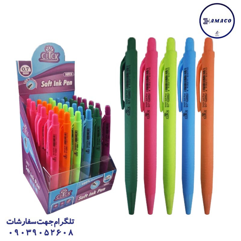 عکس نوشت افزار خودکار فشاری رنگی نوک 0.7 کد 00002(36) کلیک