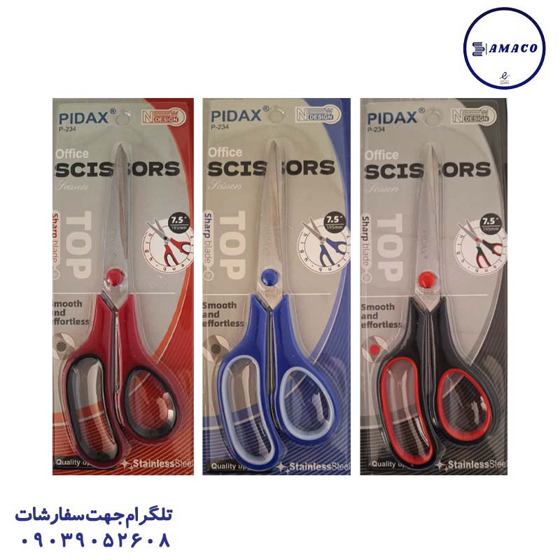 عکس ملزومات اداری قیچی اداری روکارتی کد 234 پیداکس