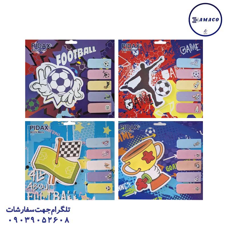 عکس کاغذ یادداشت چسب دار ( استیکر ) استیک نوت طرح فوتبالی کد 429/430/431/432 پیداکس