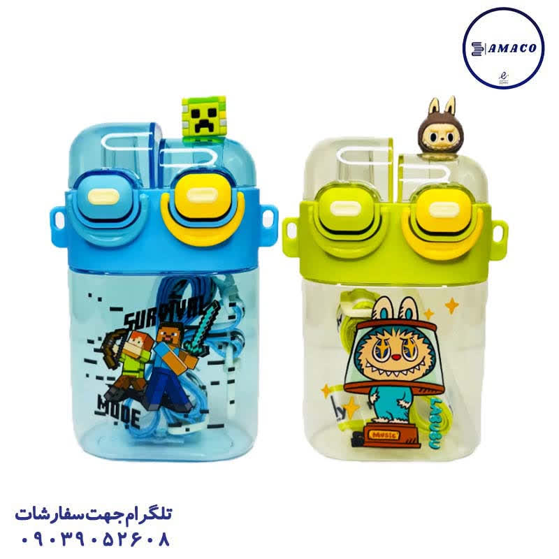 خرید ** قمقمه 570 میل کد 2606 عکس لوازم مهدکودک ** قمقمه 570 میل کد 2606