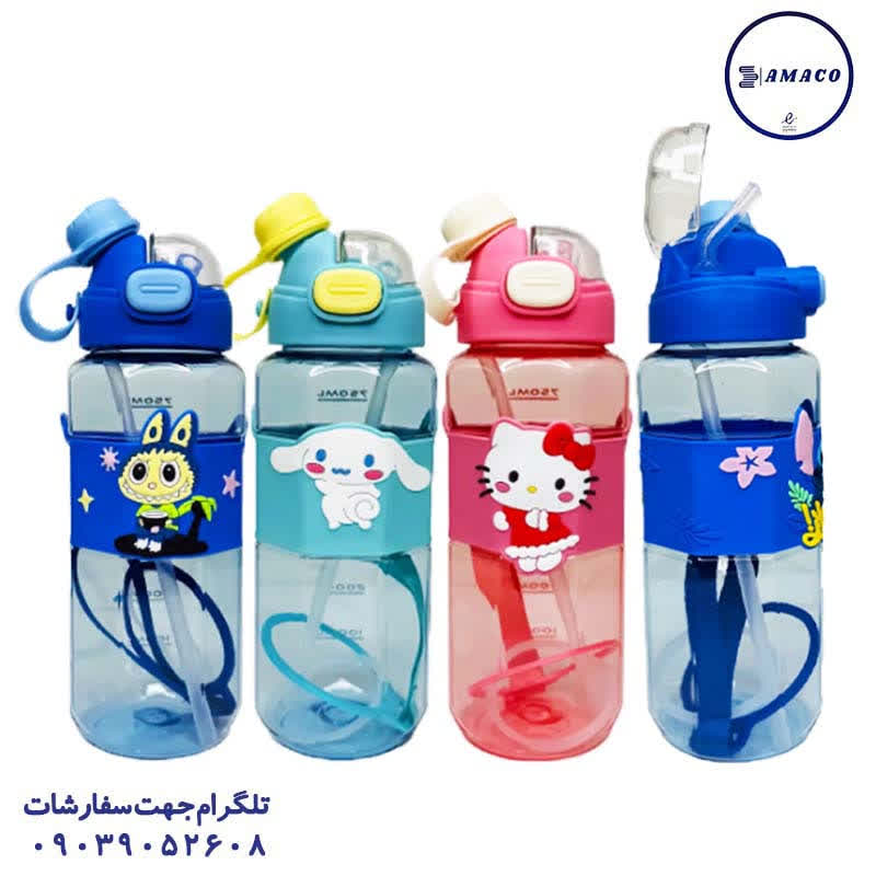 عکس لوازم مهدکودک 11 ** قمقمه 750 میل 8 گوش گریپ دار lotso کد 14