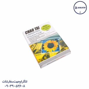 عکس محصولات P.P (طلقی) طلق پرس A5