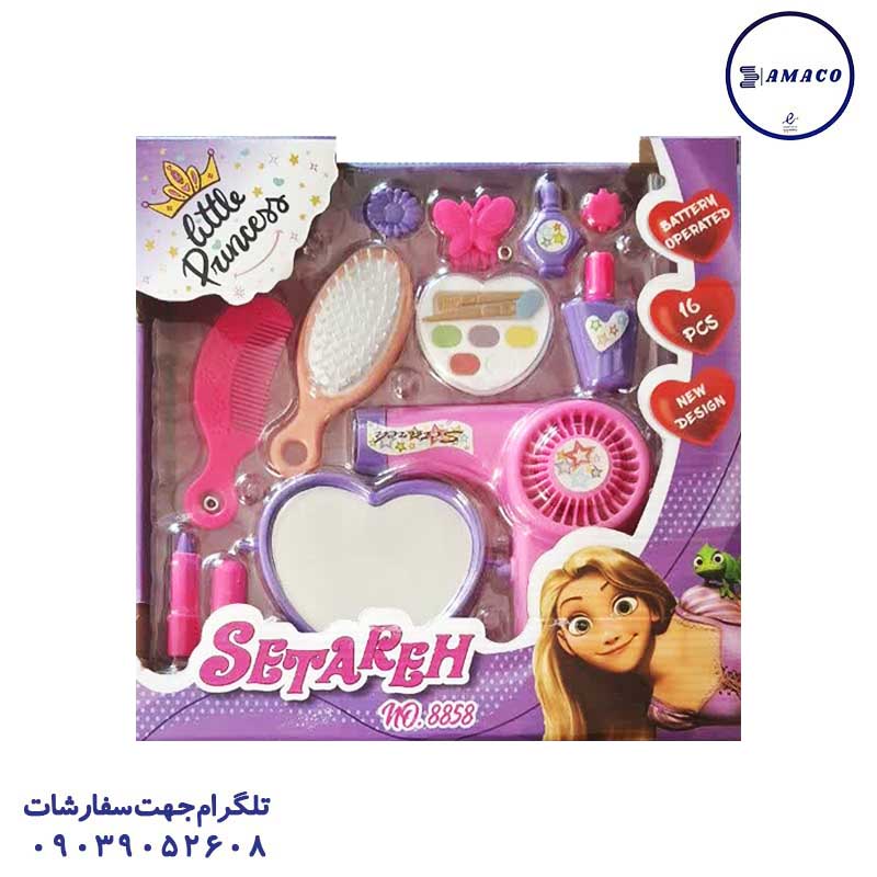 عکس اسباب بازی های دخترانه ست آرایشی باطریخور جعبه ای کد 8858