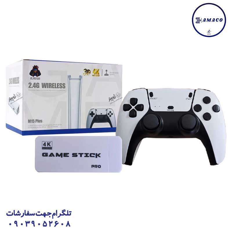 عکس تحریر فانتزی کنسول بازی گیم پلاس ام 15