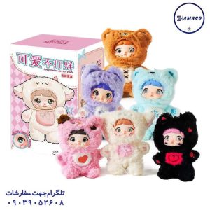 عکس اسباب بازی های دخترانه عروسک نومی سورپرایزی