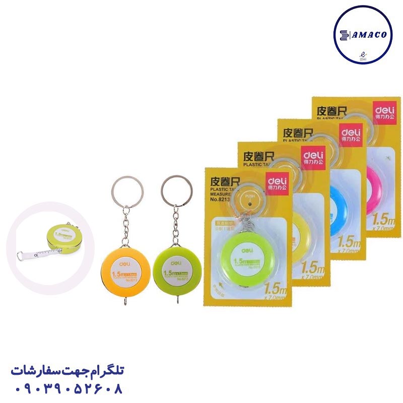عکس ملزومات اداری جاسوییچی متر ورق 12 عددی کد 8213