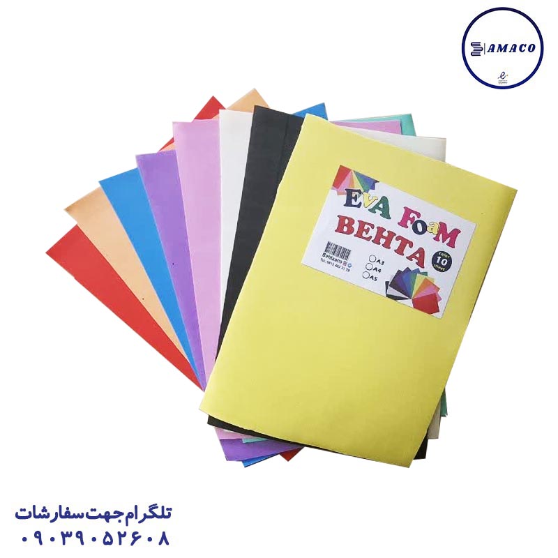عکس لوازم هنری فوم ساده 10 رنگ A4 بهتا