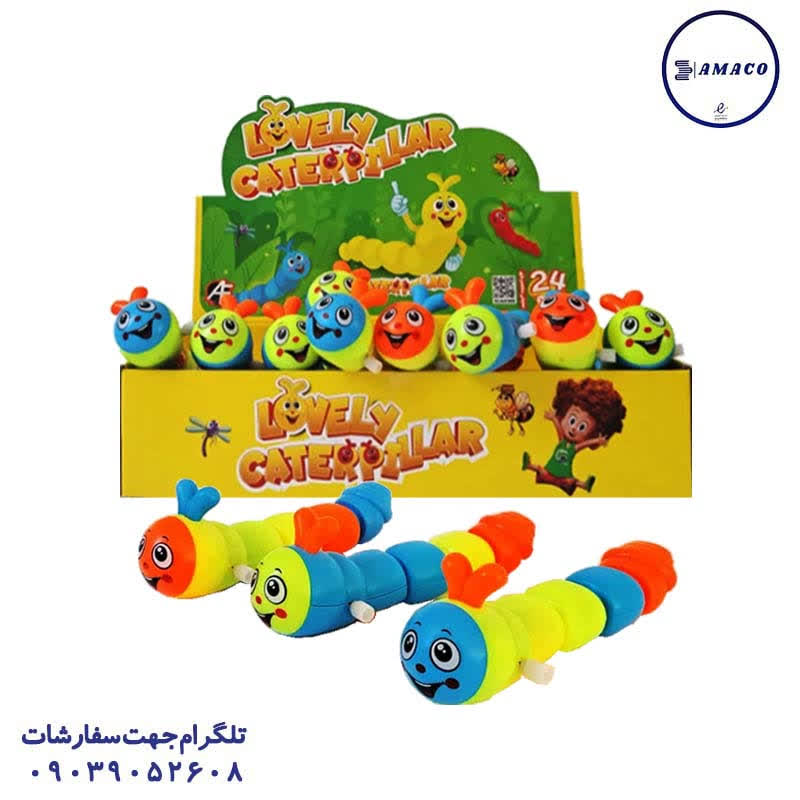 عکس اسباب بازی های عمومی کرم کوکی (24) آرمان فردا