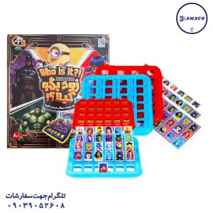 عکس بازی فکری زود بگو کیه آرمان فردا