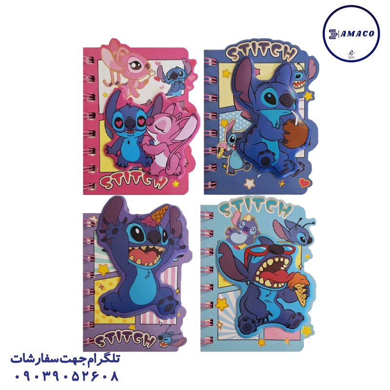 عکس دفترچه یادداشت برجسته فانتزی بالشتی کد 5555 (24)