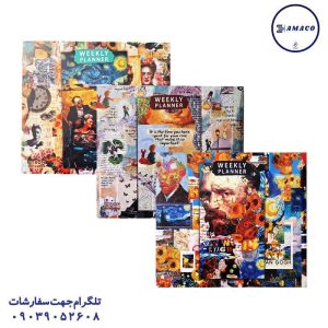 عکس دفترچه پک یادداشت و پلنر هفتگی خشتی آترون
