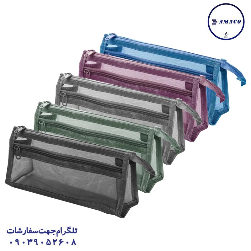 عکس کیف و جامدادی جامدادی توری رنگی کد 44 هرو