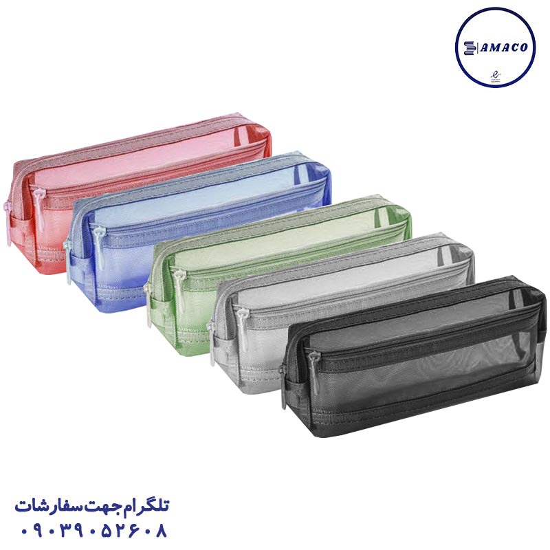 عکس کیف و جامدادی جامدادی توری رنگی کد 45 هرو