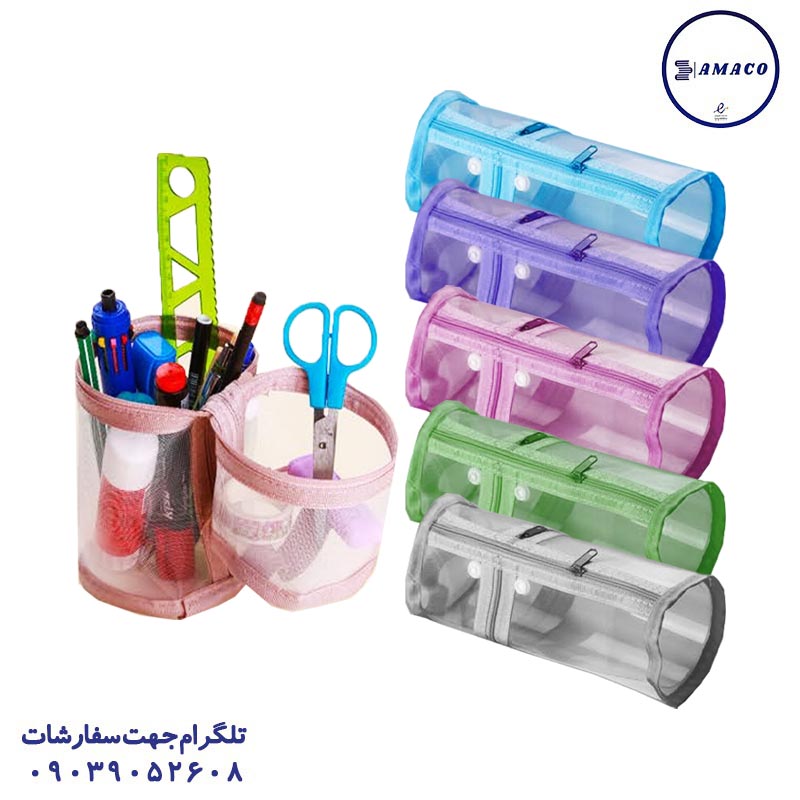 عکس کیف و جامدادی جامدادی توری رنگی کد 47 هرو