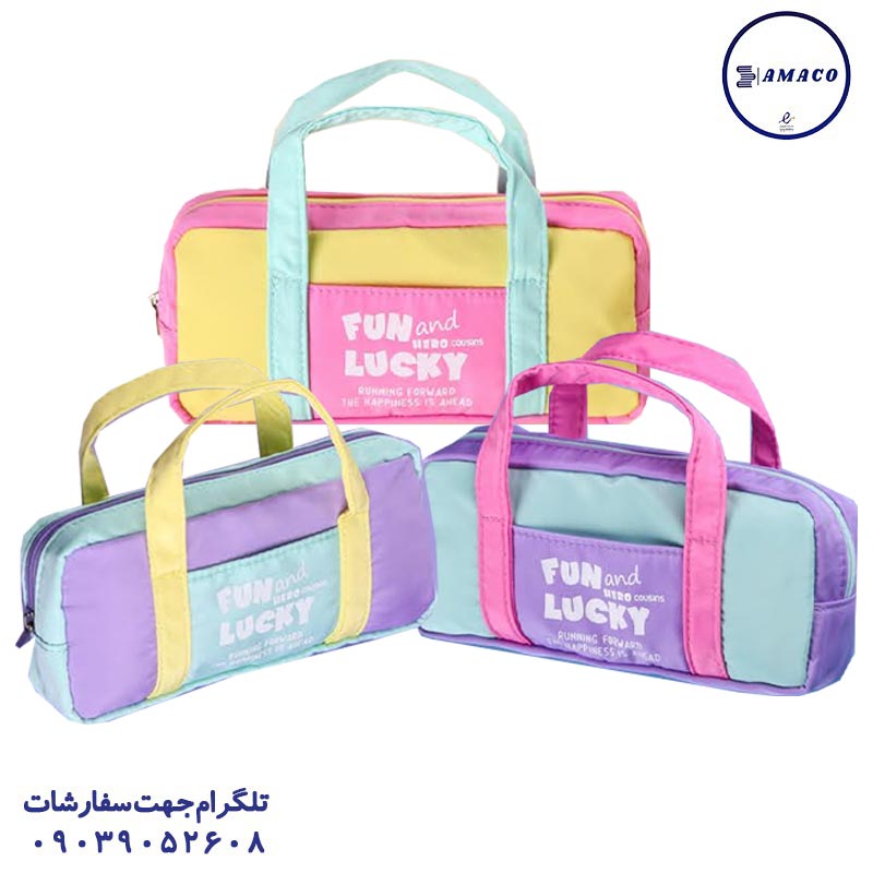 عکس کیف و جامدادی جامدادی پارچه ای کلاسیک کد 10 هرو