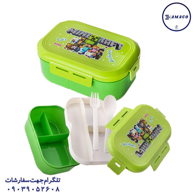 عکس ظرف غذا قمقمه لیوان لانچ باکس کد 6911 هرو