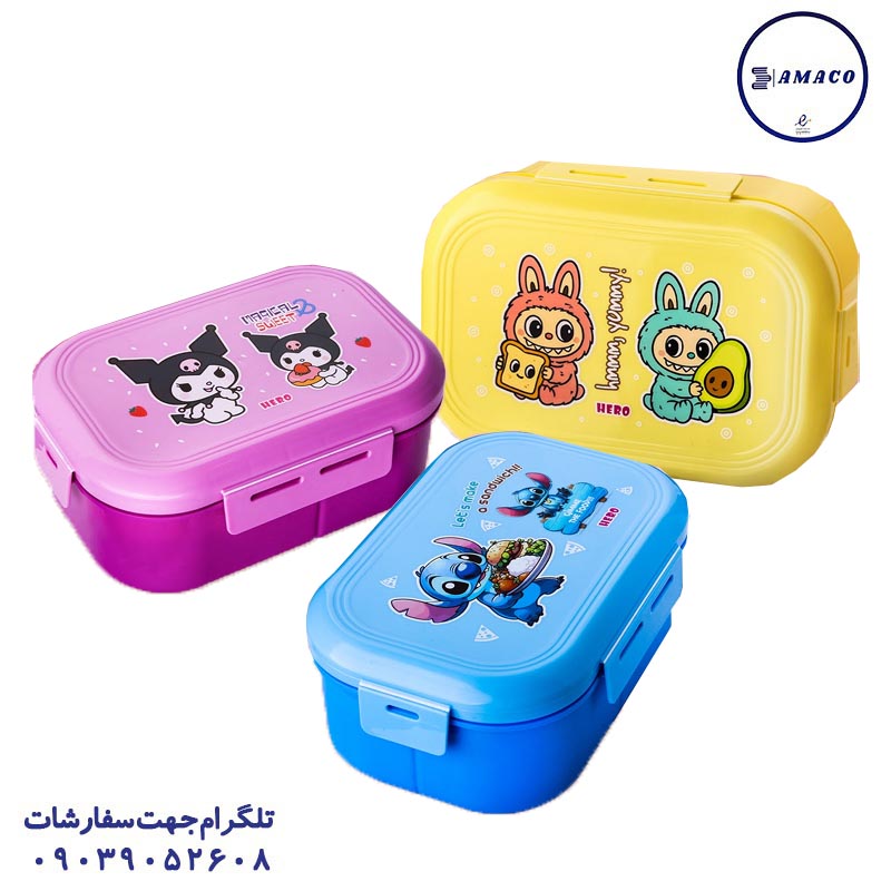 خرید لانچ باکس کد 6911 هرو عکس ظرف غذا قمقمه لیوان لانچ باکس کد 6911 هرو