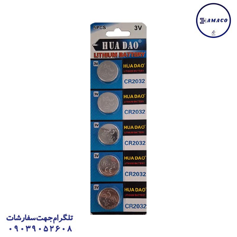 عکس محصولات دیجیتال باطری سکه ای 2032 بسته 5 عددی HOADAO