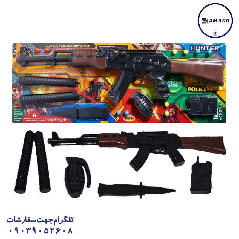 عکس اسباب بازی های پسرانه ست کلاش و نانچیکو هانتر روکارتی آرمان فردا