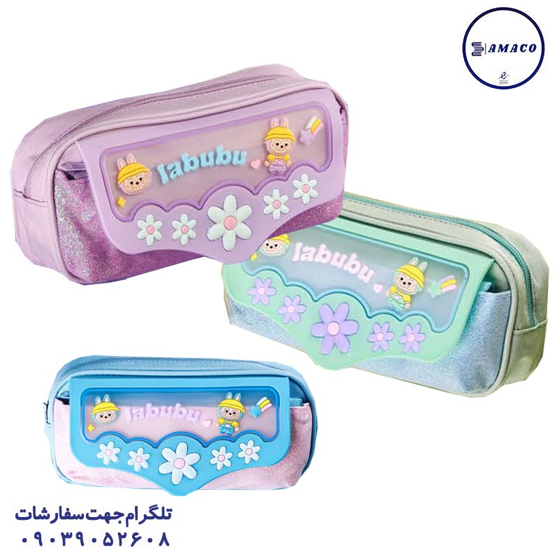 عکس جامدادی کلاسیک جامدادی پارچه ای فانتزی لبوبو کد 21 هرو