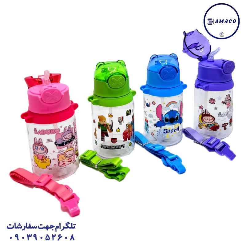 عکس لوازم مهدکودک قمقمه 450 میل فانتزی نی دار کد 3905