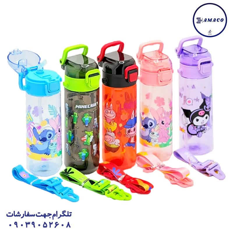 عکس ظرف غذا قمقمه لیوان قمقمه 550 میل فانتزی نی دار کد 5007