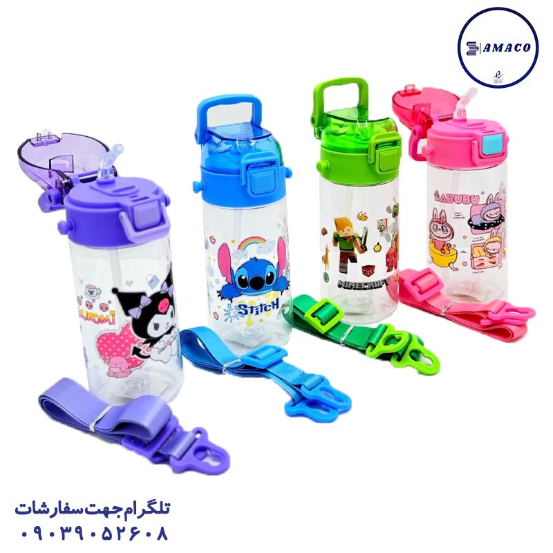 عکس لوازم مهدکودک قمقمه 450 میل فانتزی نی دار کد 3915