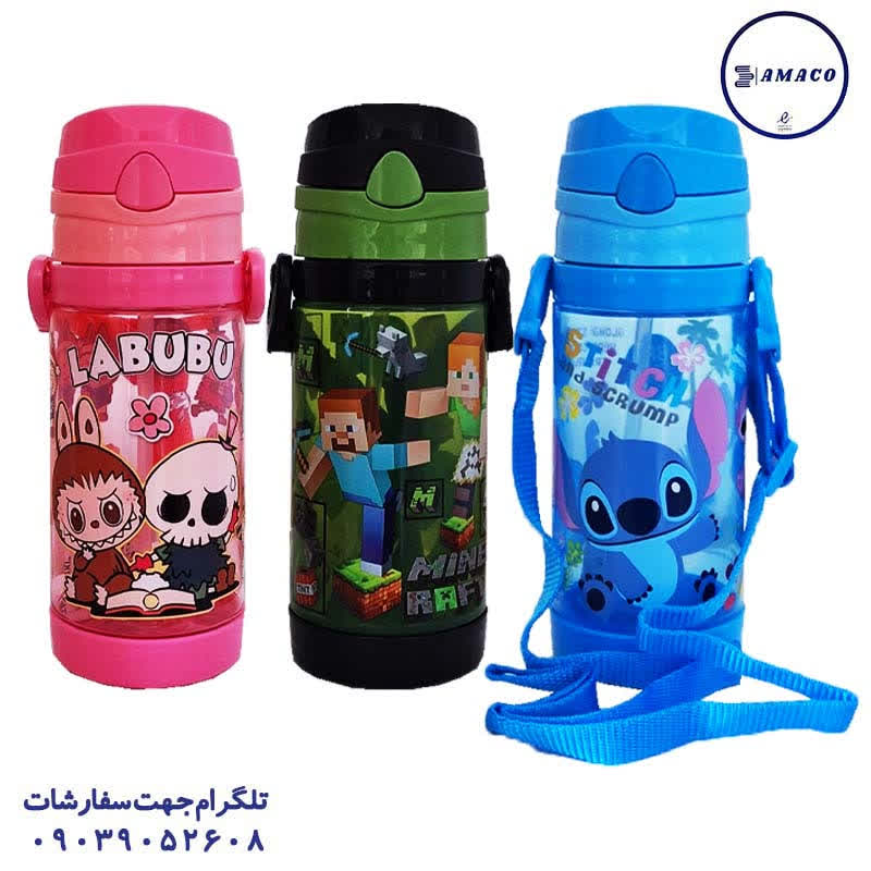 عکس ظرف غذا قمقمه لیوان MS قمقمه فانتزی نی دار کد 76