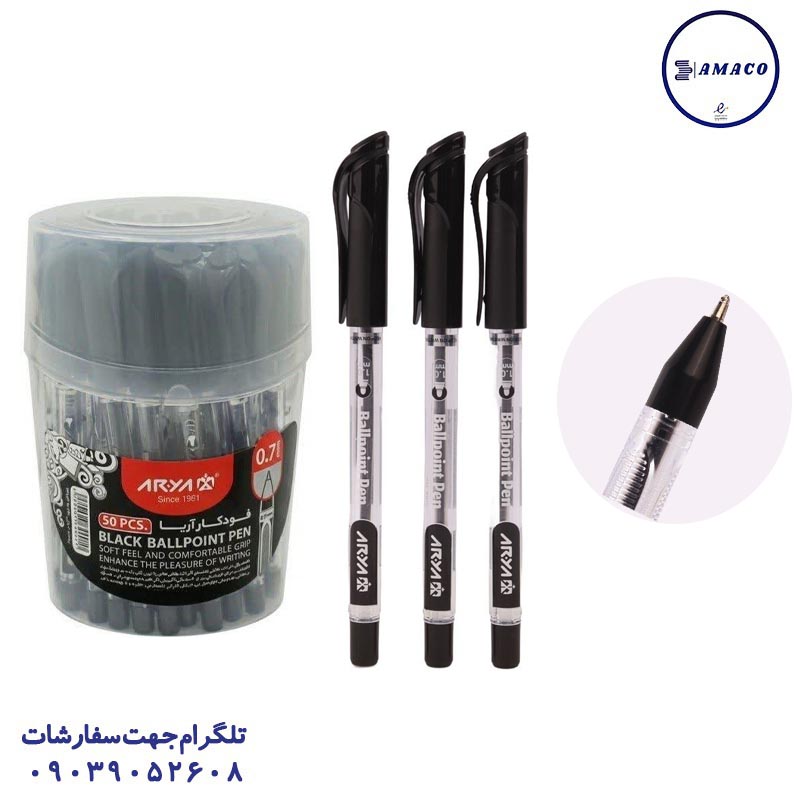 عکس خودکار خودکار مشکی نوک 0.7 کد 9001 (500) آریا