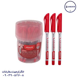 عکس خودکار خودکار قرمز نوک 0.7 کد 9003 (500) آریا