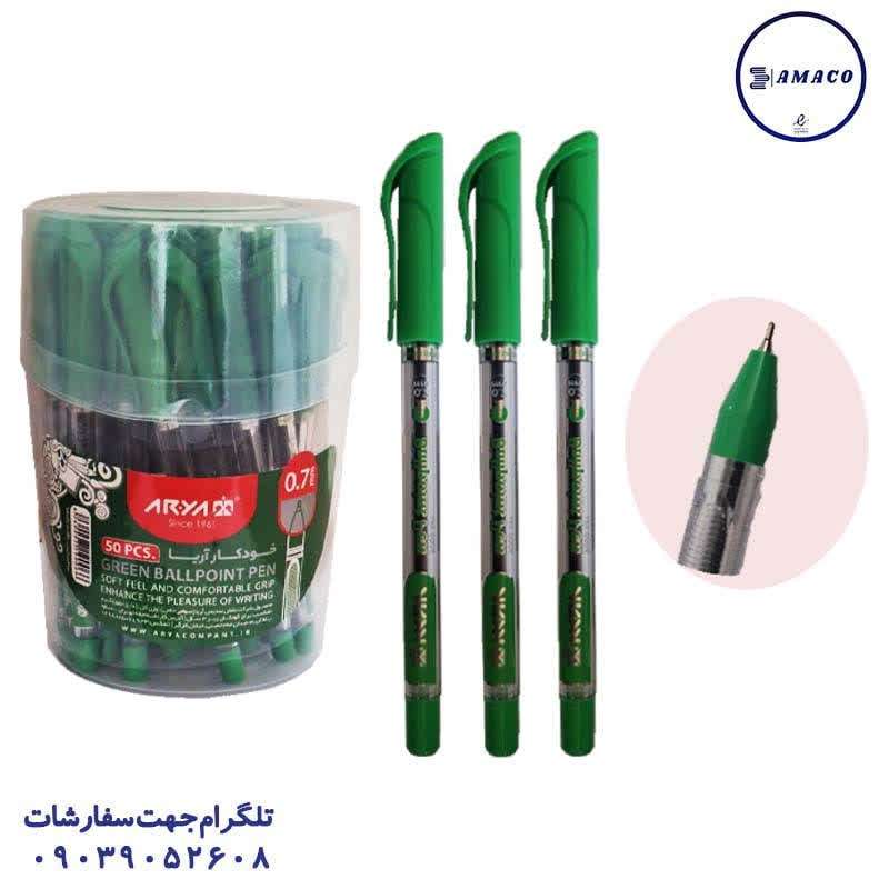 عکس خودکار خودکار سبز نوک 0.7 کد 9006 (500) آریا