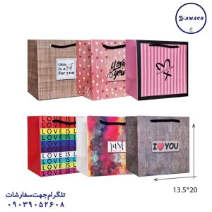 عکس ساک و جعبه ساک کادویی مربع سایز 12*12 شاپرک