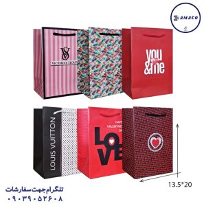 عکس ساک و جعبه ساک کادویی سایز 13.5*20 شاپرک
