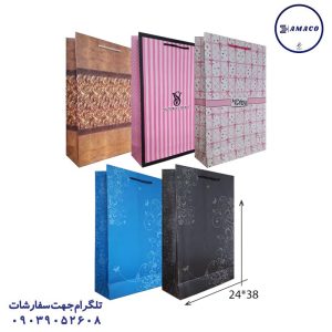 عکس لوازم جشن ساک کادویی سایز 5 عمودی 24*38 شاپرک