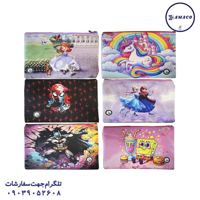عکس محصولات P.P (طلقی) پوشه زیپ دار فانتزی کد 6016