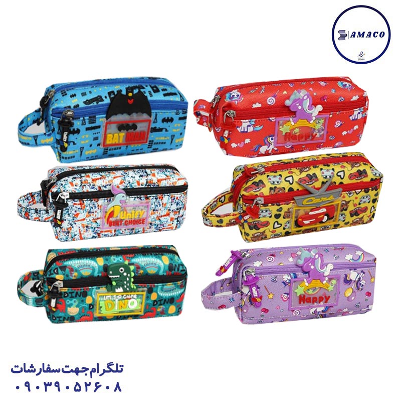 عکس کیف و جامدادی جامدادی کد 3017 یونی فای