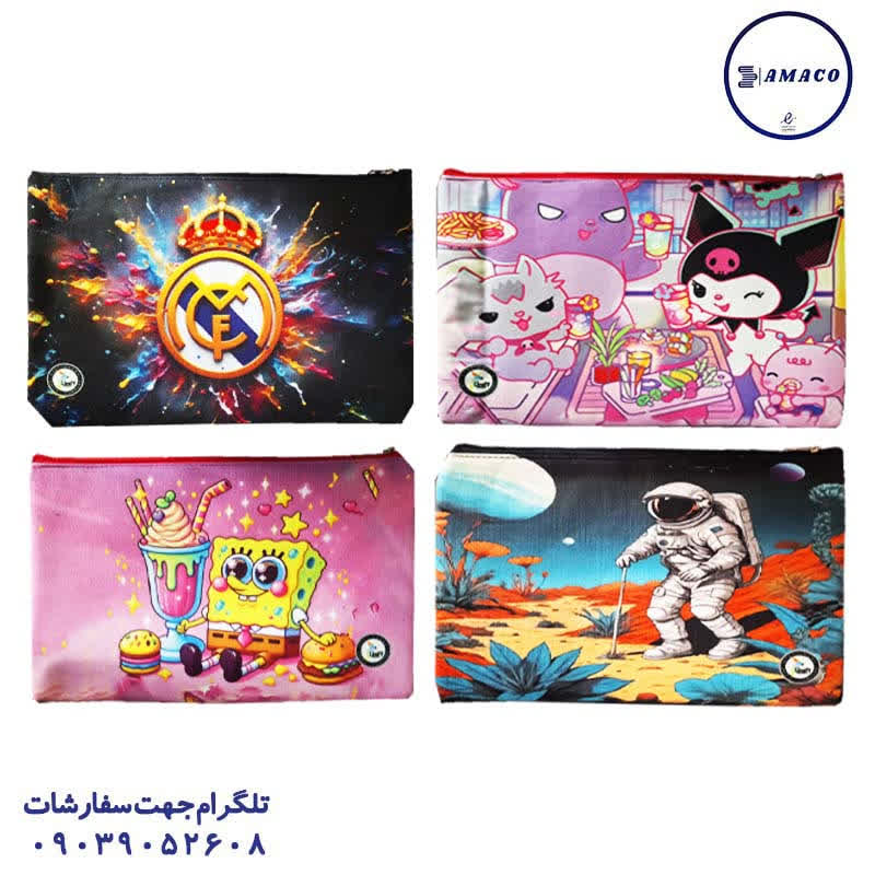 عکس ظرف غذا قمقمه لیوان پوشه زیپ دار فانتزی کد 6022