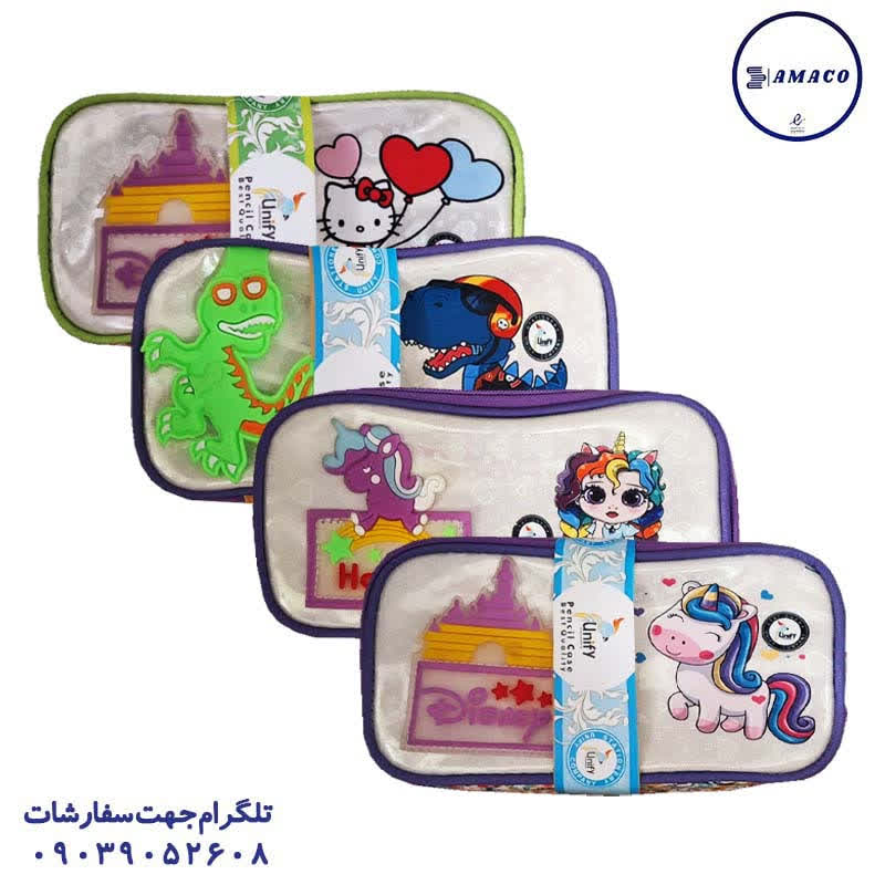 عکس جامدادی فانتزی جامدادی کد 3035 یونی فای