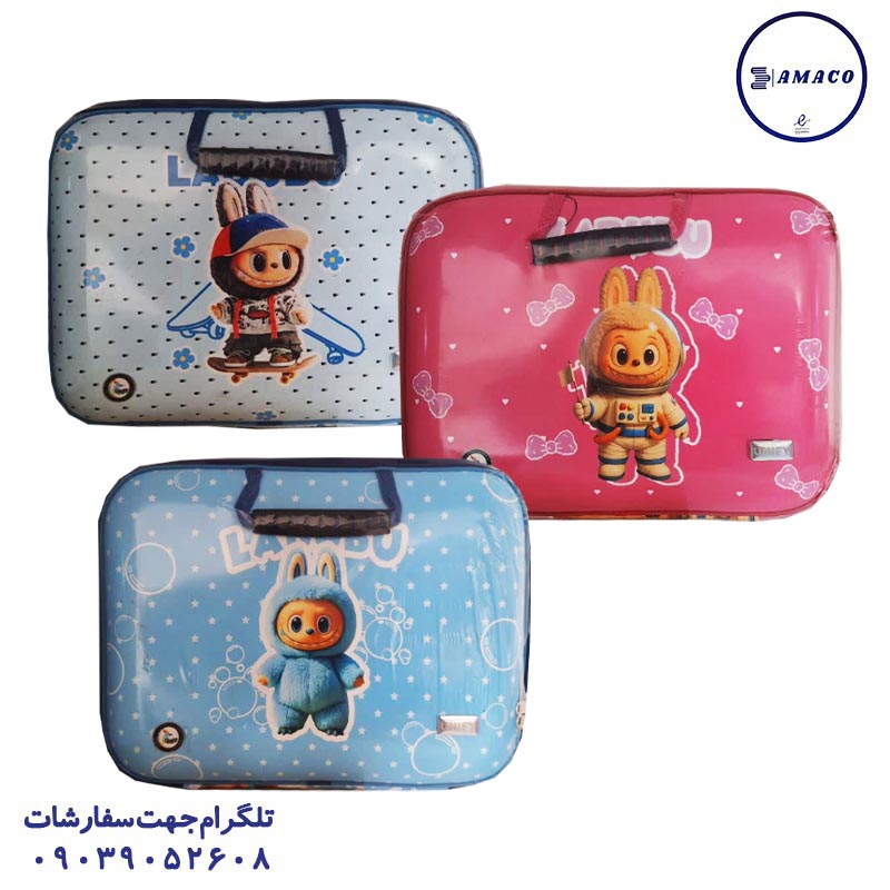 عکس کیف و جامدادی کیف تبلتی طرح لبوبو کد 6049