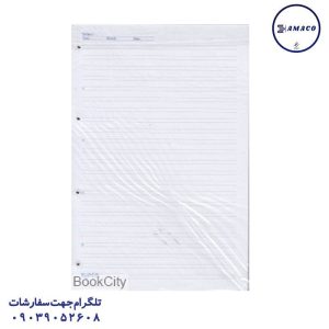 عکس محصولات P.P (طلقی) کاغذ کلاسور 4 حلقه 2 خط